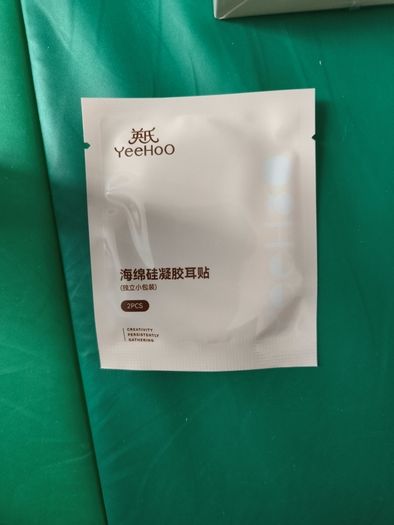 Yeehoo XT11 sponge silicone ear patches