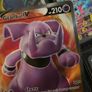 Granbull V ! Ultra Rare ! Full Art ! from Brilliant Stars Set ! 2022 ! Pokemon Card ! Image 2