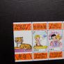 Ireland 1998.Stamp Miniature Sheet.Chinese Year of the Tiger.MNH. Image 2