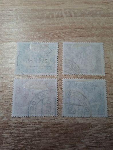 East Germany 1950 "Johann Sebastian Bach" Complete Set cancelled - free standard postage