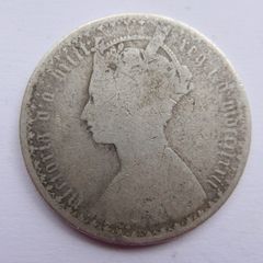 Victorian Silver Gothic Silver Florin 10,2g