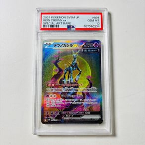PSA 10 Iron Crown EX Pokemon (JP)