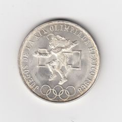 72% Silver, Mexico 1968, 25 Pesos, Coin ( no. 344)