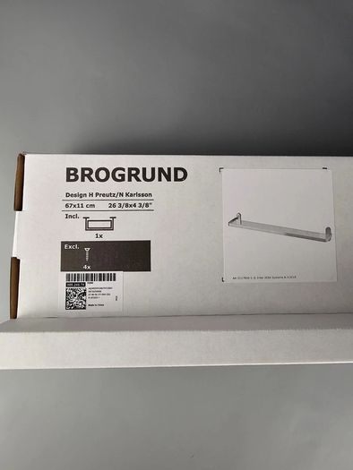 ikea brogrund glass and chrome shelf