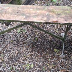 Garden Bench