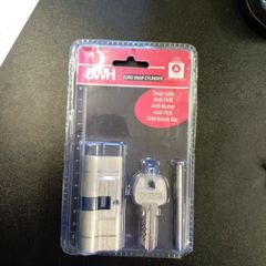 cylinder lock