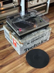 Technics SL1200 MK3DS