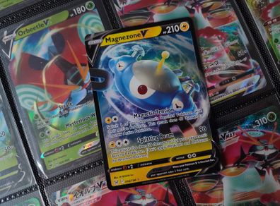 Magnezone V ! Ultra Rare ! from Lost Origin Set ! 2022 ! Pokemon Card !