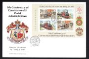 1991 Isle of Man 9th Conference of Commonwealth Postal Administrations (Manx Railways and Tramways) Stamp Miniature Sheetlet Addressed First Day Cover (FDC)