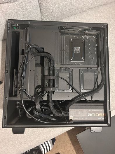 Gaming PC Case, Motherboard, & PSU bundle