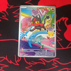 Litten