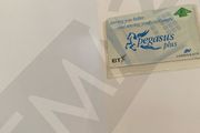 Call Card