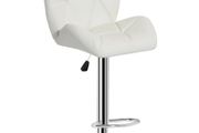 NEW SALE | PU Leather Rhombus Design Bar Stool with Adjustable Height - White