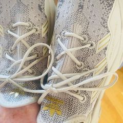 Adidas ozweego lmmaculate