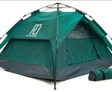 Reactive Outdoor tent