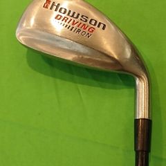 Howson Driving Iron