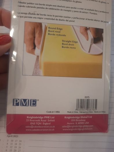Icing edge polisher Sugacraft