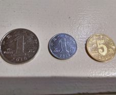 China Coin Set