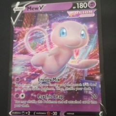 Mew v (fusion strike)
