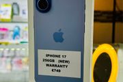 Iphone 17 (256GB )