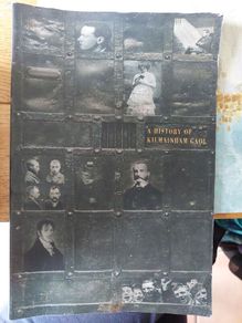 A History of Kilmainham Gaol 1796 to 1924, Pat Cooke OPW, 1995