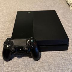 Modded Playstation 4 (7.51)
