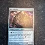 magic the gathering cards 2011 Image 2