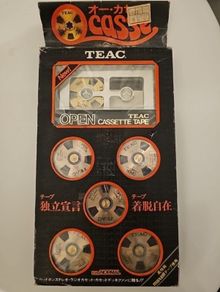 cassette