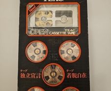 cassette