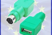 New USB PS2 PS/2 Mouse Keyboard Connector Adaptor Adapter