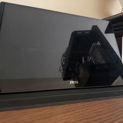 MSI MAG162V Portable Screen