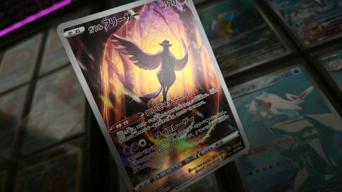 Galarian Articuno ! Illustration Rare ! from VSTAR Universe Set ! 2022 ! Japanese Pokemon Card !