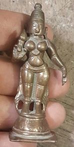 Vintage Miniature Bronze Statue