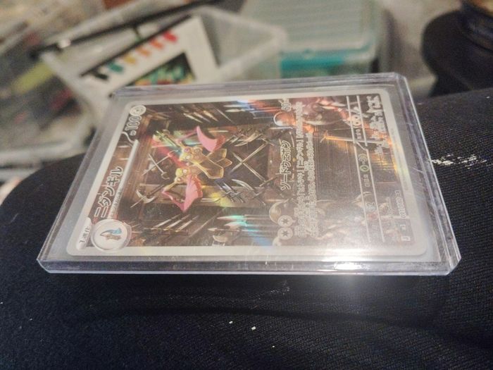 Doublade 91 Japanese Nihil Zero Pokemon card