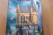 LEGO Harry Potter 76463 Hogwarts Castle: Hospital Wing