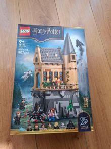 LEGO Harry Potter 76463 Hogwarts Castle: Hospital Wing