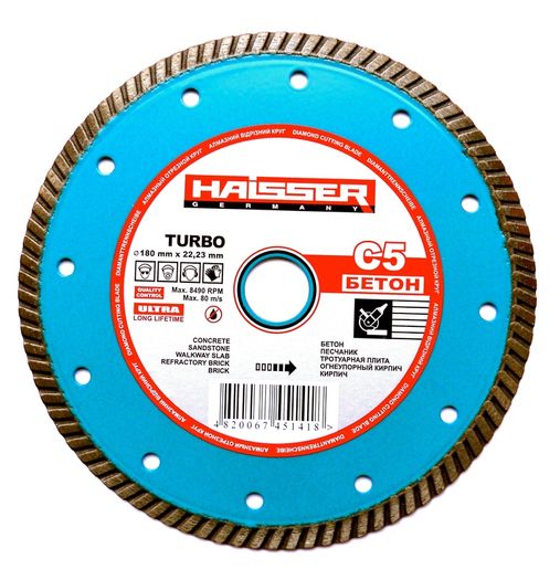 3 diamond blades 180mm , hole 22,23mm