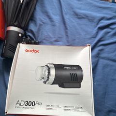 godox