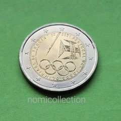 Portugal 2021 year Uncirculated 2 Euro coin.