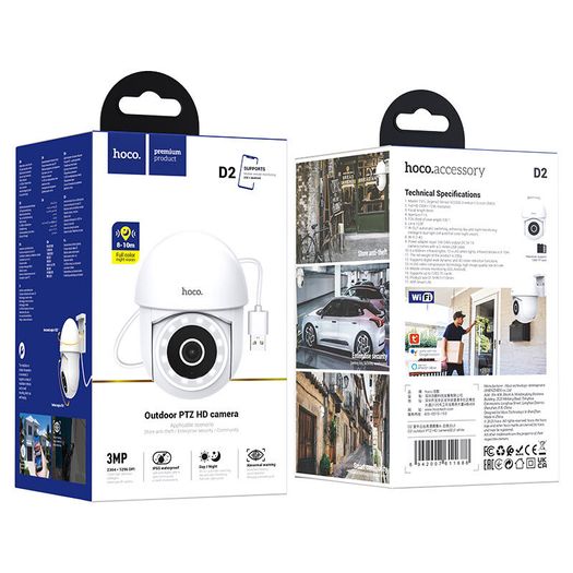 Outdoor PTZ HD Camera D2 Supports Mobile Remote Monitoring , ios/ Android, Full Color Night Vision