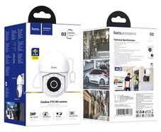 Outdoor PTZ HD Camera D2 Supports Mobile Remote Monitoring , ios/ Android, Full Color Night Vision