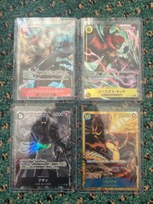 One piece tcg cards