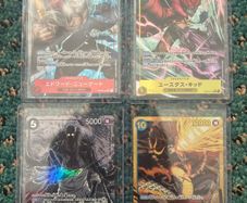 One piece tcg cards
