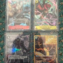 One piece tcg cards