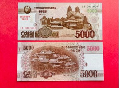 North Korea  5,000  Won    ( Uncirculated )pick Cs19  2013   ) Specimen