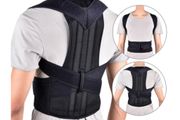 Adjustable Back Full Support Belt Unisex