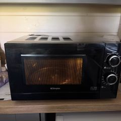 Dimplex Microwave