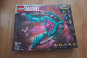 LEGO 76255 Marvel The New Ship of the Guardians of The Galaxy