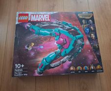 LEGO 76255 Marvel The New Ship of the Guardians of The Galaxy