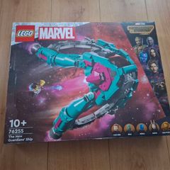 LEGO 76255 Marvel The New Ship of the Guardians of The Galaxy